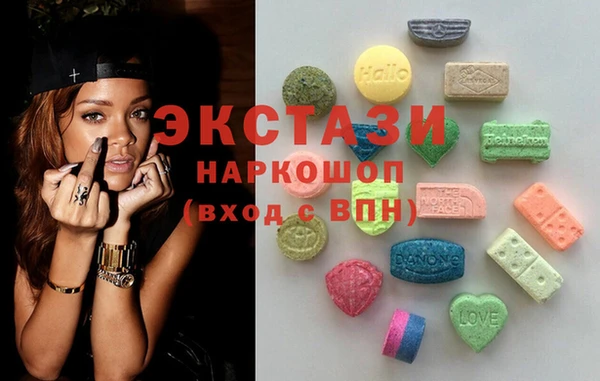 ECSTASY Вязники